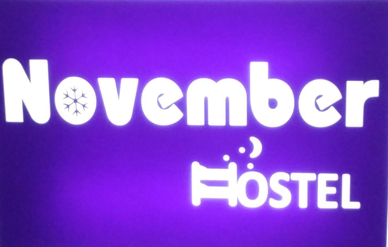 November Hostel Янгон Екстер'єр фото